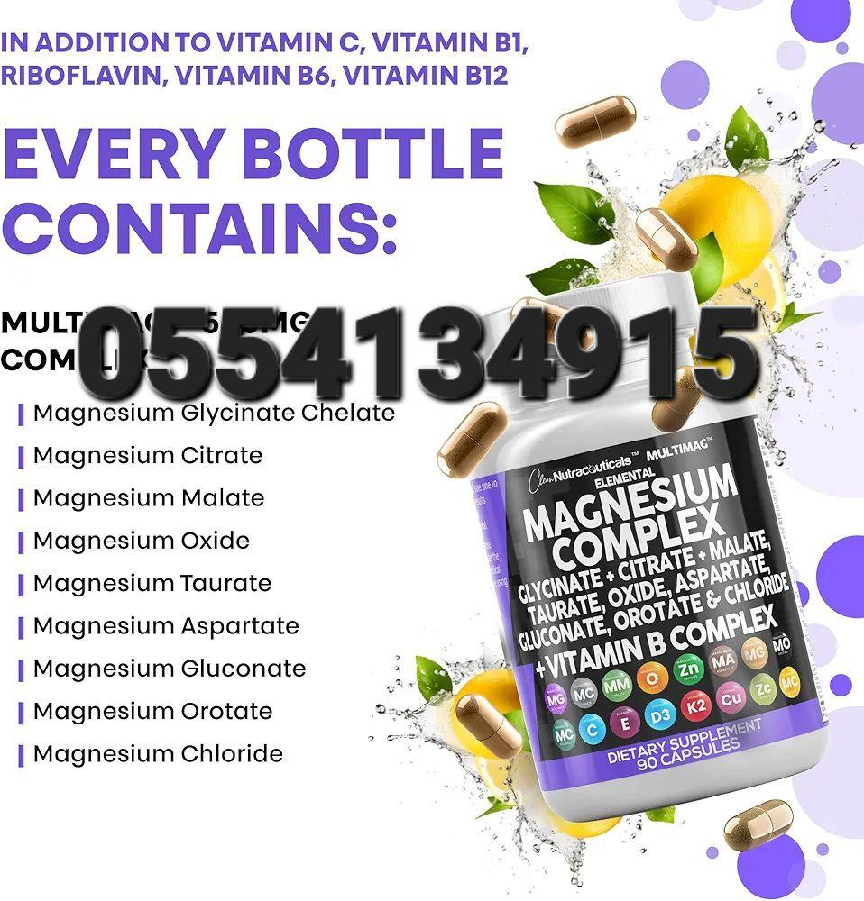 Clean Nutraceuticals Magnesium Complex