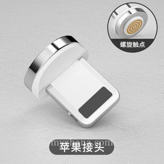 Magnetic USB Charging Cable