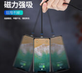 Magnetic USB Charging Cable