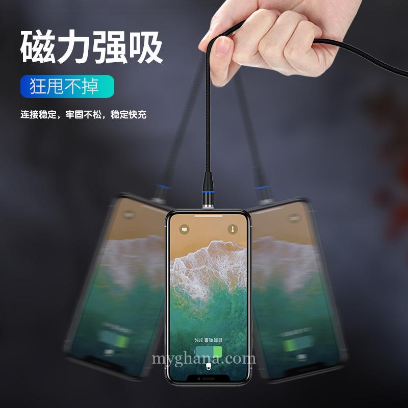 Magnetic USB Charging Cable