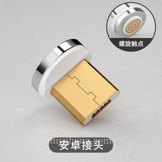Magnetic USB Charging Cable