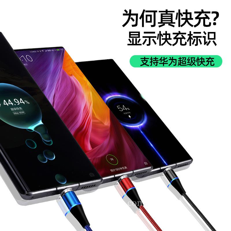 Magnetic USB Charging Cable