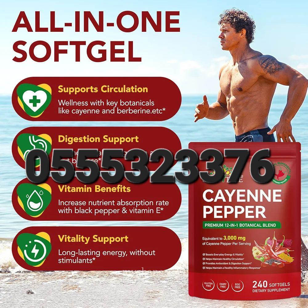 Solo Tree Cayenne Pepper 12-in-1 Botanical Blend