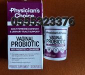Physician’s CHOICE Vaginal Probiotics