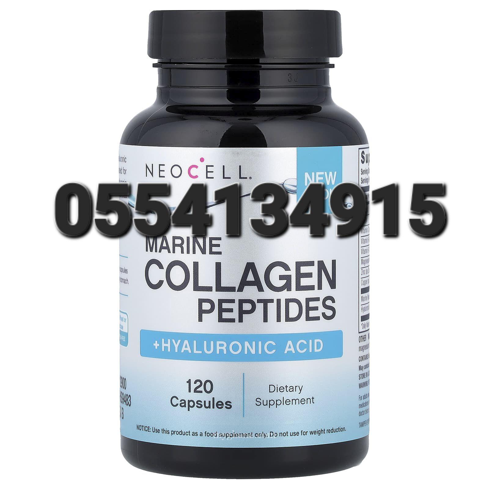 NeoCell Marine Collagen Peptides + Hyaluronic Acid, 120 Capsules