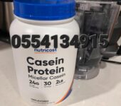Nutricost Casein Protein Powder 5lb Vanilla