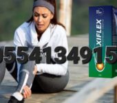 Maxiflex Ointment