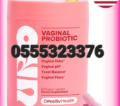URO Vaginal Probiotics