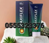 Maxiflex Ointment