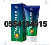 Maxiflex Ointment