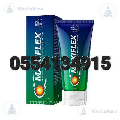 Maxiflex Ointment