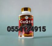 Duozi CoQ10 200mg Energy Support Formula With PQQ