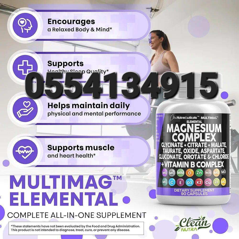 Clean Nutraceuticals Magnesium Complex