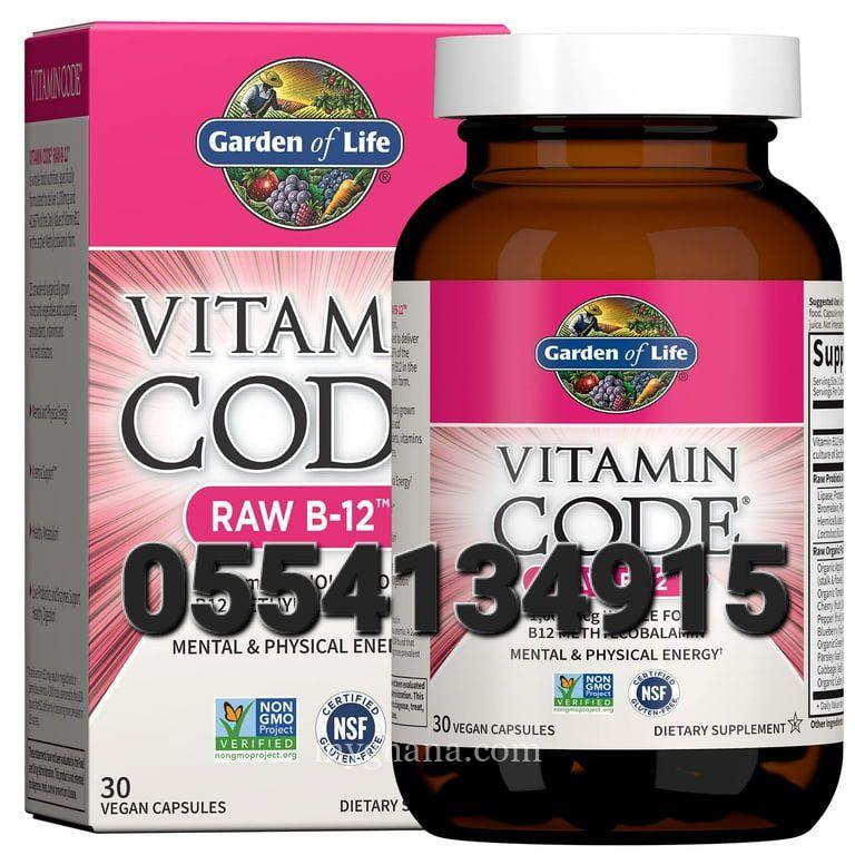 Garden of Life Vitamin Code Raw B-12