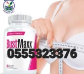 BustMaxx Natural Breast Enhancement and Enlargement Capsules