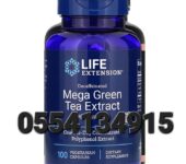 Life Extension Lightly Caffeinated Mega Green Tea Extract
