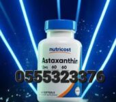 Nutricost Astaxanthin 12mg 60 Softgels