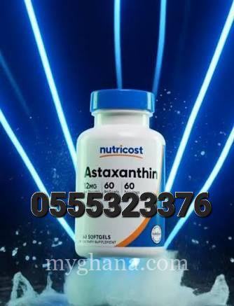 Nutricost Astaxanthin 12mg 60 Softgels