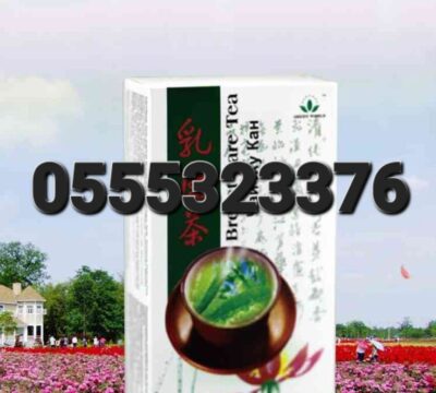 48915c76-5b8f-4f3e-abe4-dbd6b49aa80d