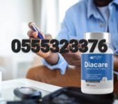 Kord Diacare