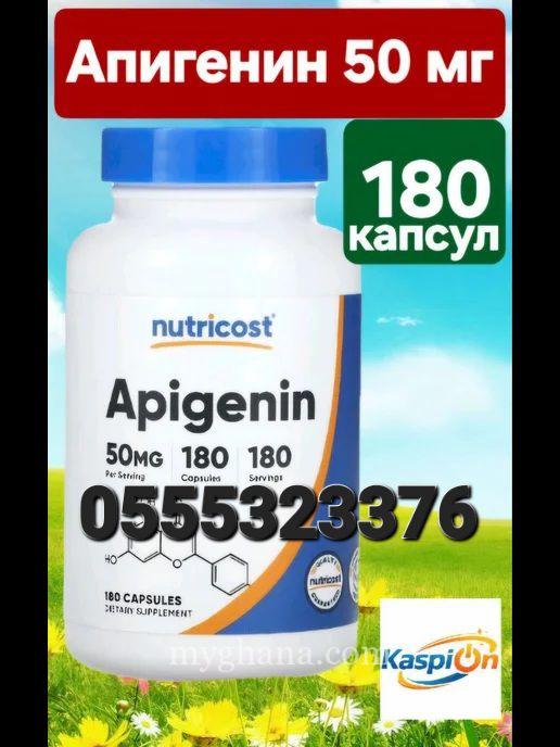 Nutricost Apigenin 50mg 180 Capsules Ghana