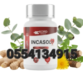Incasol Blood Pressure Supplement