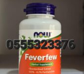 NOW Foods Feverfew Veg Capsules
