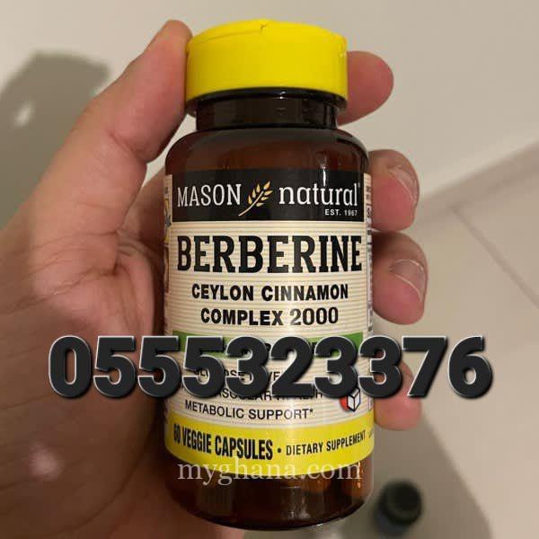 Mason Natural Berberine Ceylon Cinnamon Complex
