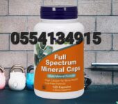 Now Foods Full Spectrum Mineral Caps