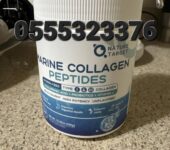 NATURE TARGET Marine Collagen Peptides Powder – Type I III Collagen with Pr