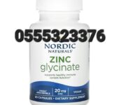 Nordic Naturals Zinc Glycinate 60Capsules 20mg