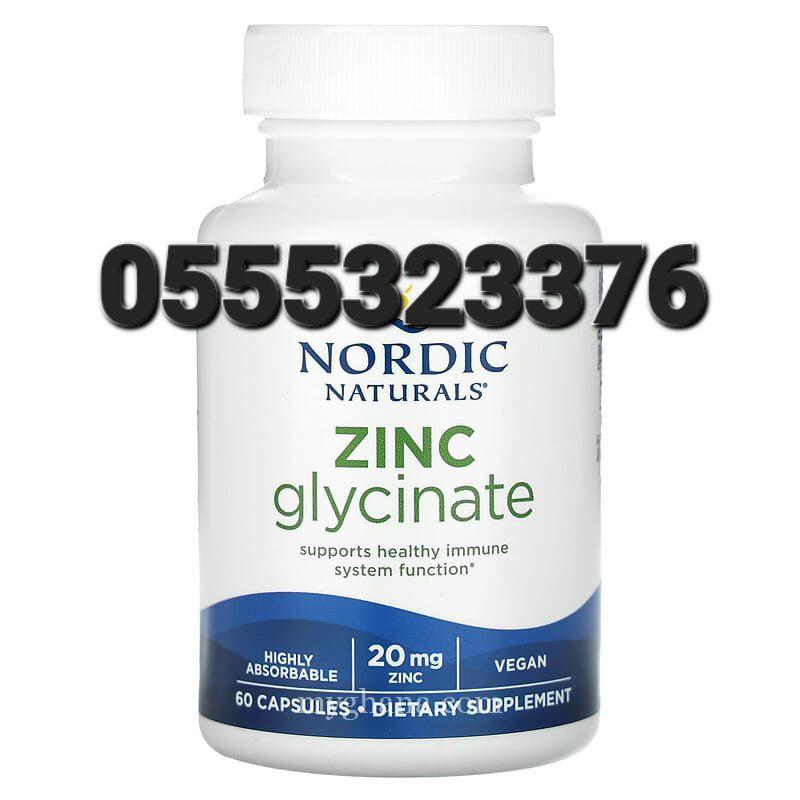 Nordic Naturals Zinc Glycinate 60Capsules 20mg