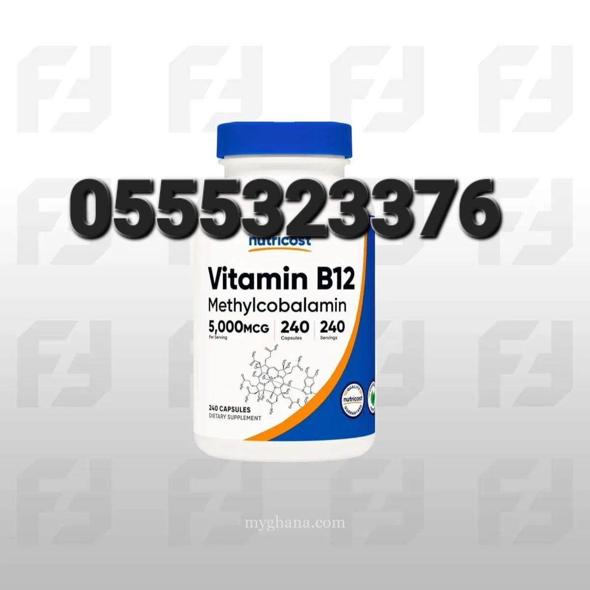 Nutricost Vitamin B12 (Methylcobalamin) 5000mcg