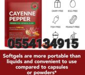 Solo Tree Cayenne Pepper 12-in-1 Botanical Blend