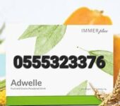 IMMERplus Adwelle
