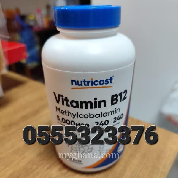 Nutricost Vitamin B12 (Methylcobalamin) 5000mcg