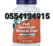 Now Foods Full Spectrum Mineral Caps