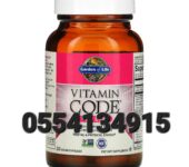 Garden of Life Vitamin Code Raw B-12