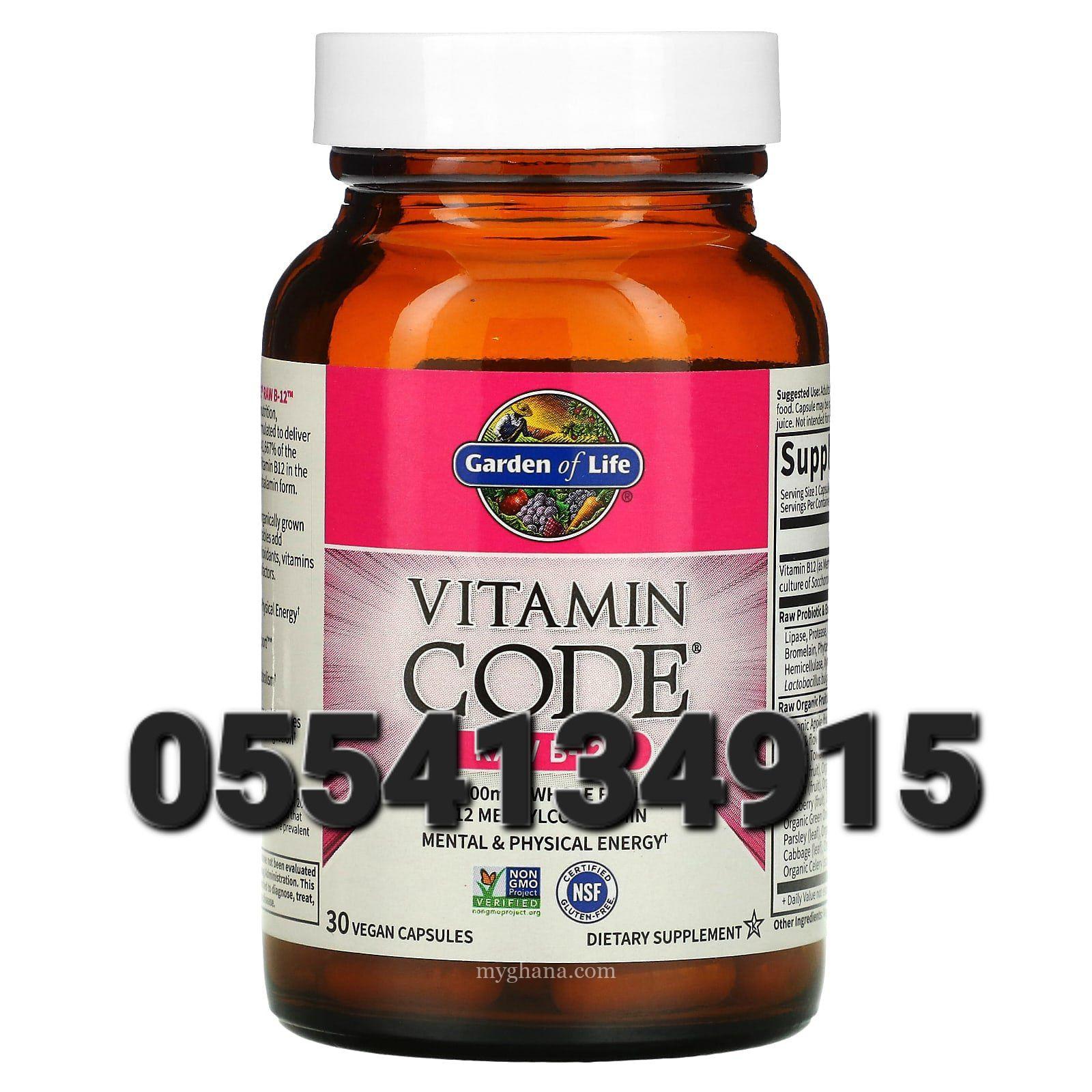 Garden of Life Vitamin Code Raw B-12