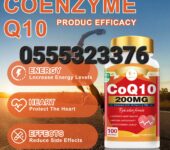 Duozi CoQ10 200mg Energy Support Formula With PQQ