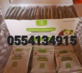 Truworth Stemcell