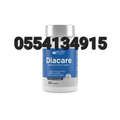 Kord Diacare