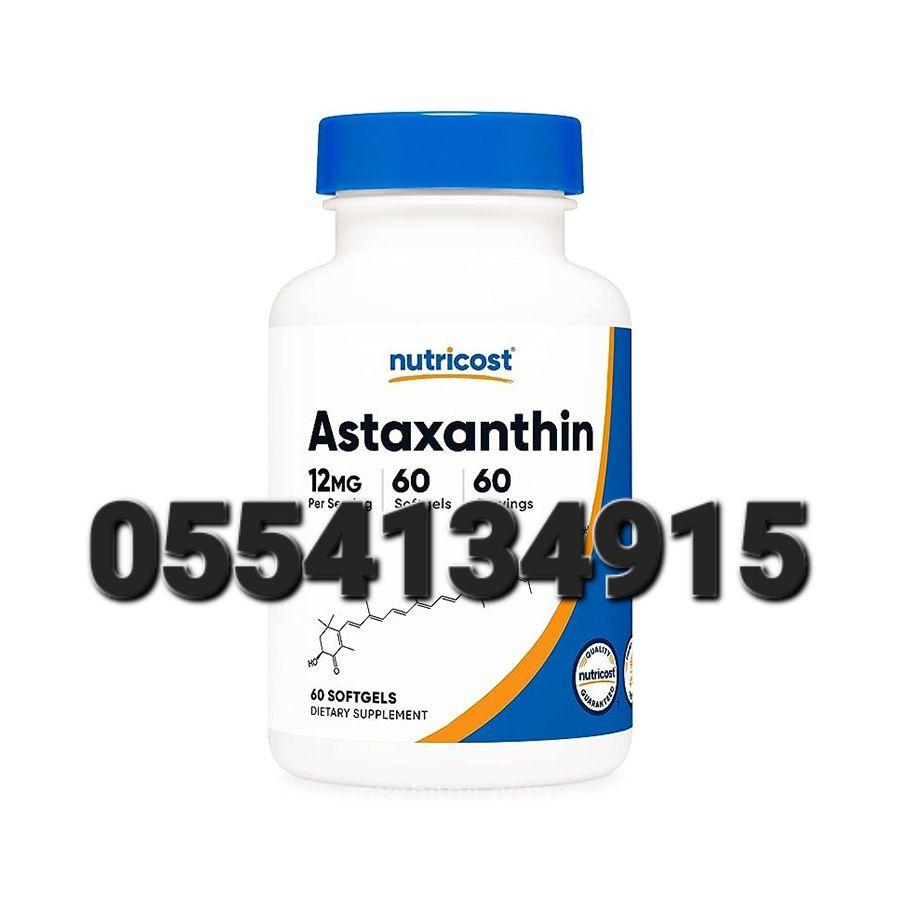 Nutricost Astaxanthin 12mg 60 Softgels