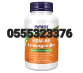 Now KSM-66 Ashwagandha