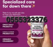 Physician’s CHOICE Vaginal Probiotics