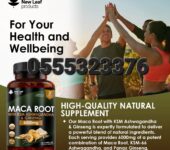New Leaf Maca Root Capsules with KSM Ashwagandha and Ginseng