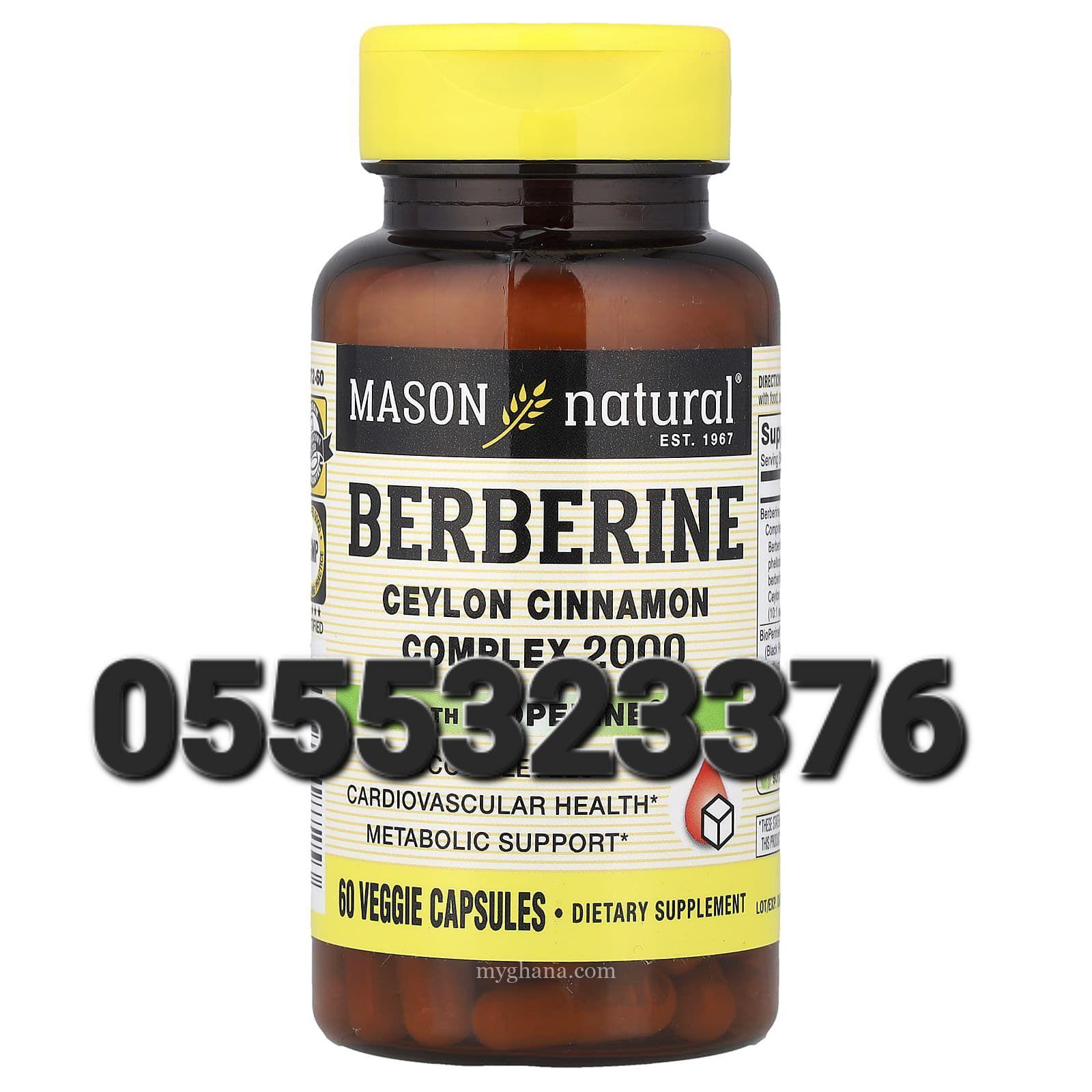 Mason Natural Berberine Ceylon Cinnamon Complex