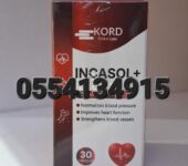 Incasol Blood Pressure Supplement