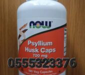 Now Psyllium Husk Caps 500 mg