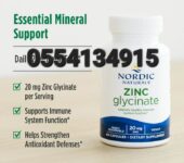 Nordic Naturals Zinc Glycinate 60Capsules 20mg